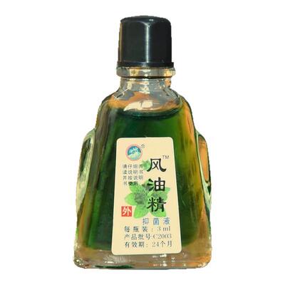 【老牌子风油精】提神醒脑神驱蚊止痒开车防困防晕车上课防困神器