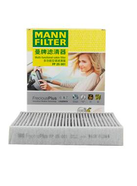 曼牌FP25001空调滤芯新宝马1系