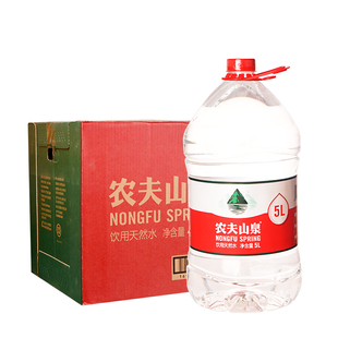 农夫山泉饮用天然水5L*4桶装整箱弱碱性一大升家庭组合实惠聪明盖
