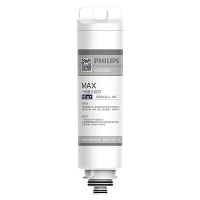 飞利浦一体机复合原装适用净水器