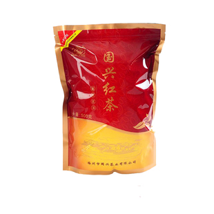 客家特产国兴红茶业花果香蜜甜香客山红茶高山小叶工夫茶250g罐装