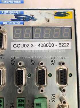 议价议价Gehring控制器GCU02.3-408000-6222 原装现货议价