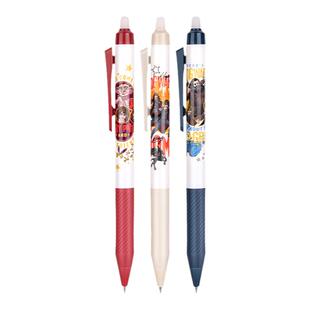 得力哈利·波特可擦笔3-6年级小学生用0.5热敏可擦晶蓝色黑中性笔