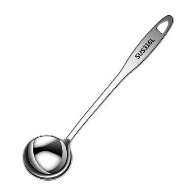 316不锈钢汤勺食品级家用盛汤勺子长柄火锅专用漏勺加厚304小号大