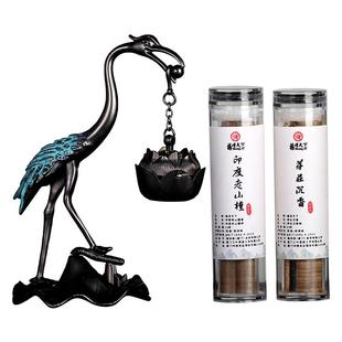 福泽天下无粘粉小祥云盘香鹅梨帐中香卧房安寝印度老山檀香天然香