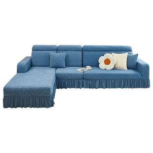 沙发客厅沙发套全包卍能套2025新款裙边弹力三座一贵妃防滑保护罩