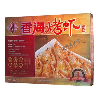 香海海鲜浙江城市温州500g