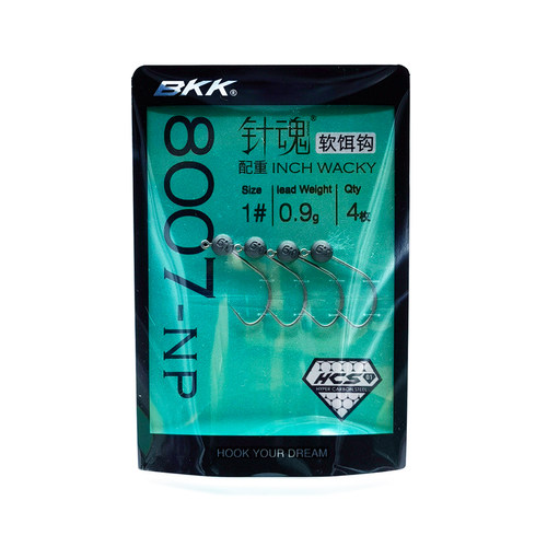 BKK8007-NP树脂钨钢圆型铅头钩路亚饵软虫软饵钩防挂底鲈鱼鳜鱼钩