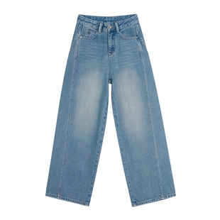王家有鱼【小个子定制】复古浅蓝弯刀阔腿裤女2026春季新款牛仔裤