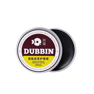 皮衣油护理保养油真皮皮衣上色翻新剂皮革补色膏皮夹克专用油修复