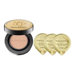 毛戈平鱼子气垫遮瑕粉底液防晒PA+++持妆服帖轻薄细腻便携养肤