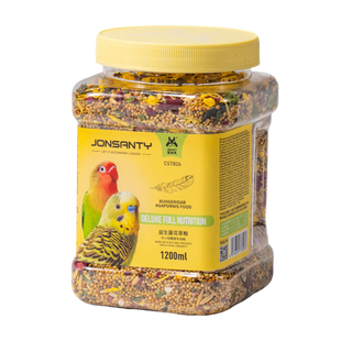 凯拉美鹦鹉鸟粮虎皮牡丹玄风鹦鹉专用营养粮混合种子粮食非饲料