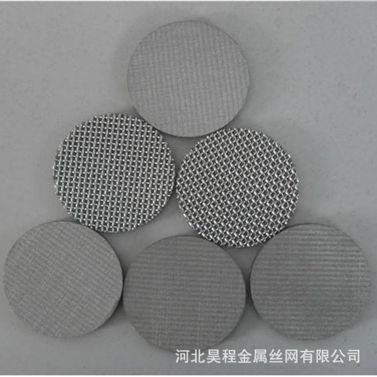 五层不锈钢双相钢烧结网多层复合金属网片标准过滤网耐高温