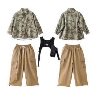 六一儿童演出服街舞潮服女童走秀炸街表演服男童嘻哈酷帅马甲套装