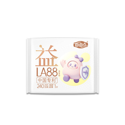 【u先使用】自由点益生菌卫生巾升级款日用240mm1片装
