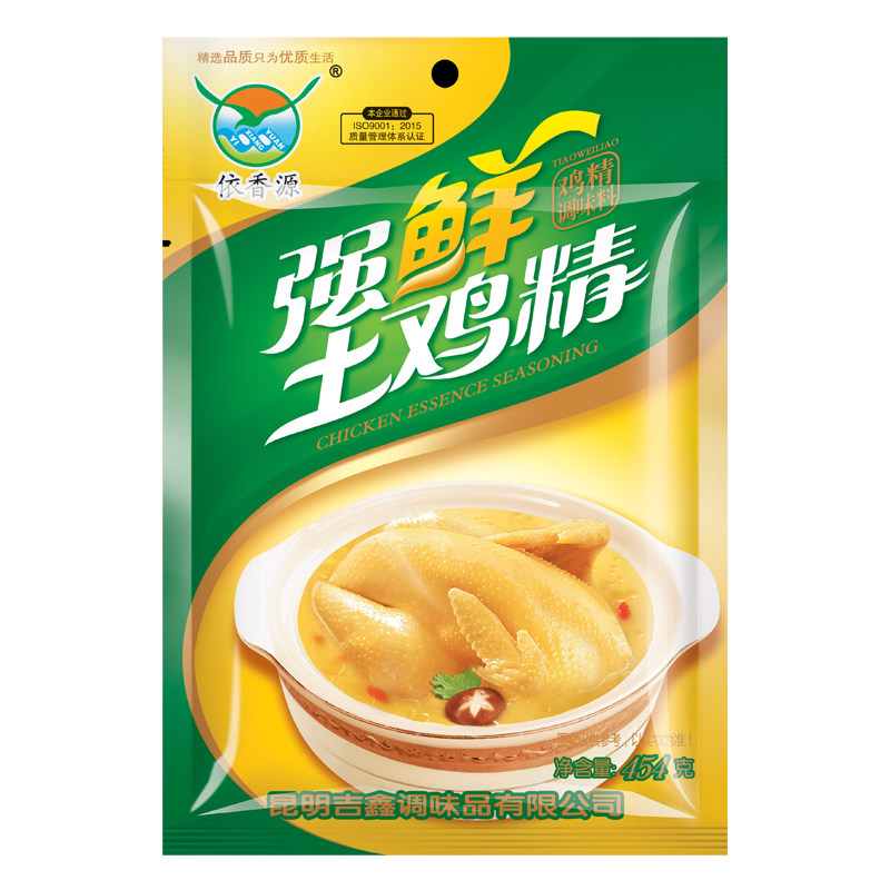 云南正宗依香源一级强鲜土鸡精【908克】商用家用餐饮店增鲜包邮