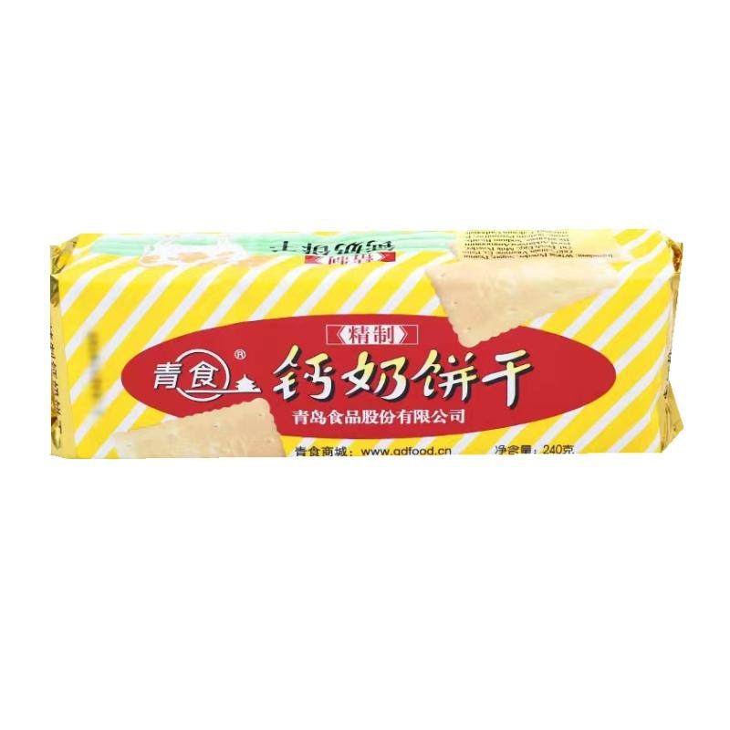 青食钙奶饼干老式饼干