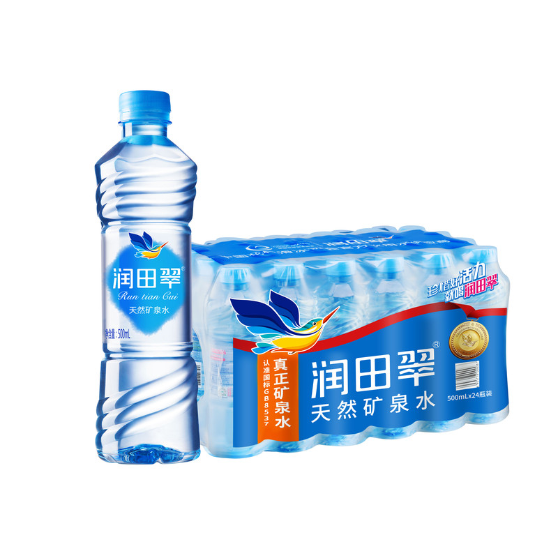 【新货正品】润田翠天然矿泉水500ml*24饮用水天然弱碱性非纯净水