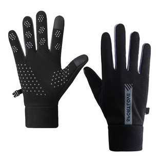 俞兆林加绒保暖骑行手套男女冬季防风防水触屏户外电动车防滑耐磨