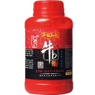 老马窝料牛b鲫升级版野钓鲫鱼窝米打窝料黑坑鲤鱼底窝颗粒饵料米