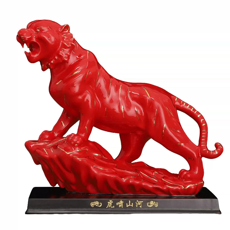 红色陶瓷上山虎招财吉祥物摆件