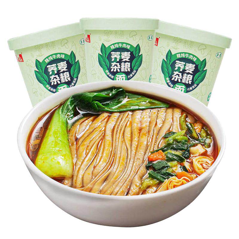 程校长荞麦杂粮面桶装非油炸方便面清真泡面整箱冲泡面条旗舰店