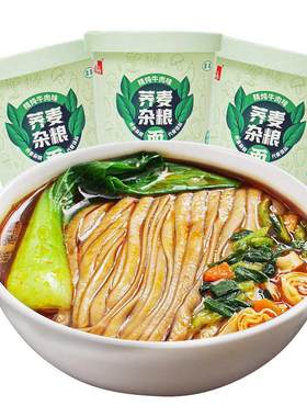 荞麦杂粮面桶装冲泡免煮非油炸