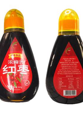 枣丫丫红枣汁6倍浓缩红枣浓缩汁