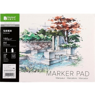 马克笔专用本A4绘画手绘彩铅美术动漫画设计专用A3素描纸速写本子小学生用图画本成人画画本儿童空白画册文具