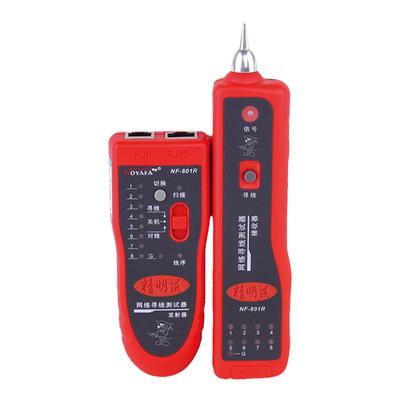 精明鼠寻线仪POE带电防烧耐压60V