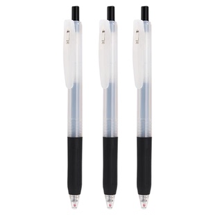 日本ZEBRA斑马中性笔ASKUL白迷雾限定JJ15速干刷题考试05黑色水笔