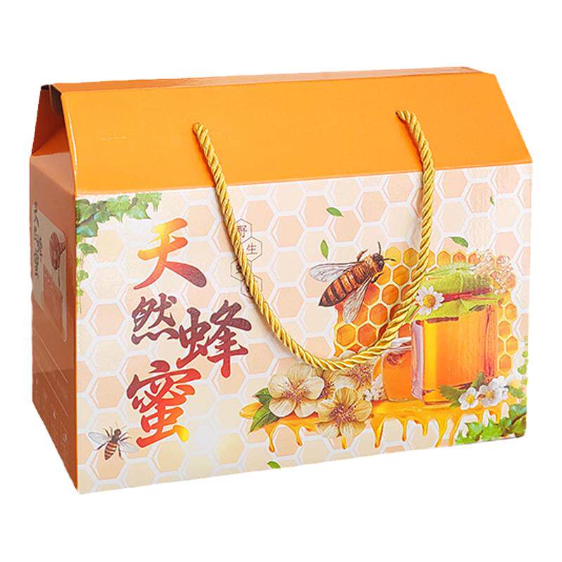 蜂蜜包装盒礼品盒2斤装