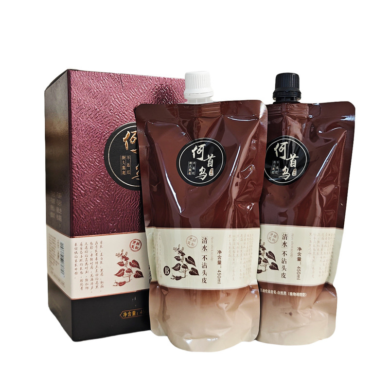 圣迪伦何首乌清水染发膏遮盖白发黑油清水不沾头皮自然黑色植物