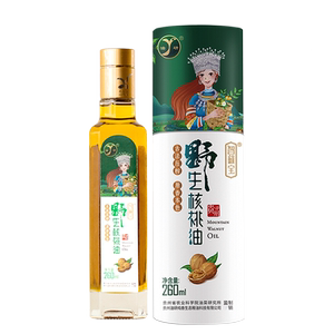 野生核桃油头道物理冷榨油DHA哺乳期食用油孕妇婴幼儿植物油
