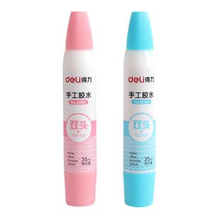 得力白胶小学生用做手工课制作安全可水洗大瓶液体胶水幼儿园儿童专用模型纸木工DIY多功能乳白胶diy无毒批发