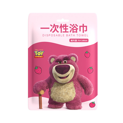 迪士尼一次性浴巾旅行独立包装加大加厚婴儿浴巾柔软亲肤旅行便携