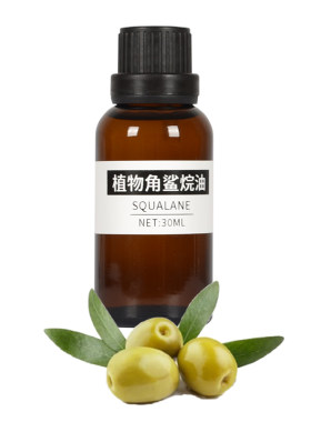 角鲨烷美容油补水高保湿修护精华原液面部滋润紧致纯植物橄榄30ML
