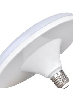 【官方推荐】led灯泡足瓦飞碟灯