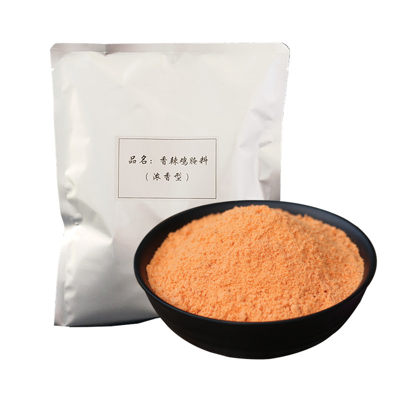 香辣鸡腌料商用特辣烧烤撒料