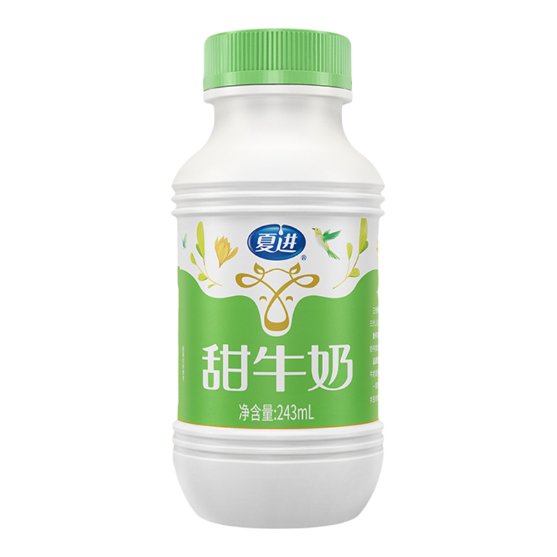 夏进甜牛奶+芝士牛奶+酸味牛奶饮品组合装243ml*3瓶多风味尝鲜