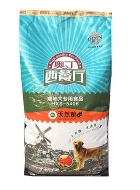 德牧狗粮金毛萨摩成犬