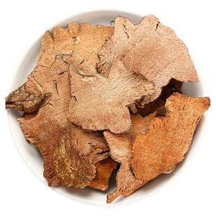 野生菝葜500g250g100克菝葜中药材菝葜根金刚刺根拔锲金刚刺