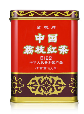 广东金帆牌荔枝味红茶养胃果香冷泡浓香型伴手礼下午2026茶叶礼盒