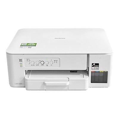 兄弟打印机DCP-T436W彩色喷墨无线手机打印复印扫描一体机家用