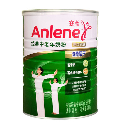 礼盒装Anlene/安怡中老年奶粉800