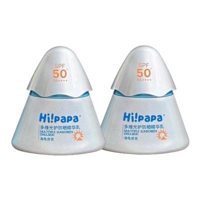 海龟爸爸小光盾pro儿童防晒霜