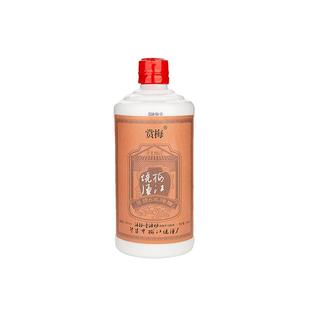 名特优农产品梅江烧清香型50度窖藏足6年陈500ML6瓶苦荞麦烧白酒