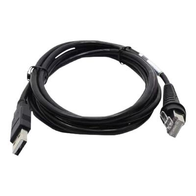 新大陆NLS-OY20扫描器USB扫码枪FR40连接线数据线 HR32 HR22 HR52