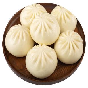 清真包子牛肉大葱儿童早餐速食蒸懒人食品商用营养素包子速冻包子