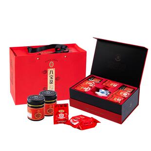 宁安堡八宝茶年货礼盒宁夏枸杞养生茶营养三泡台送长辈官方旗舰店